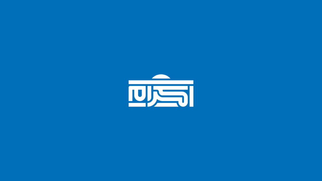 Ekram App