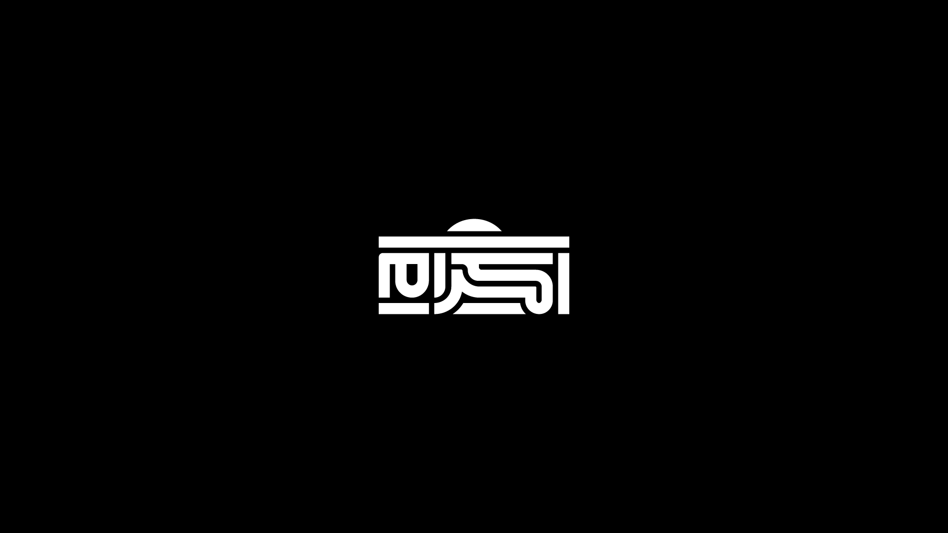 Project 9