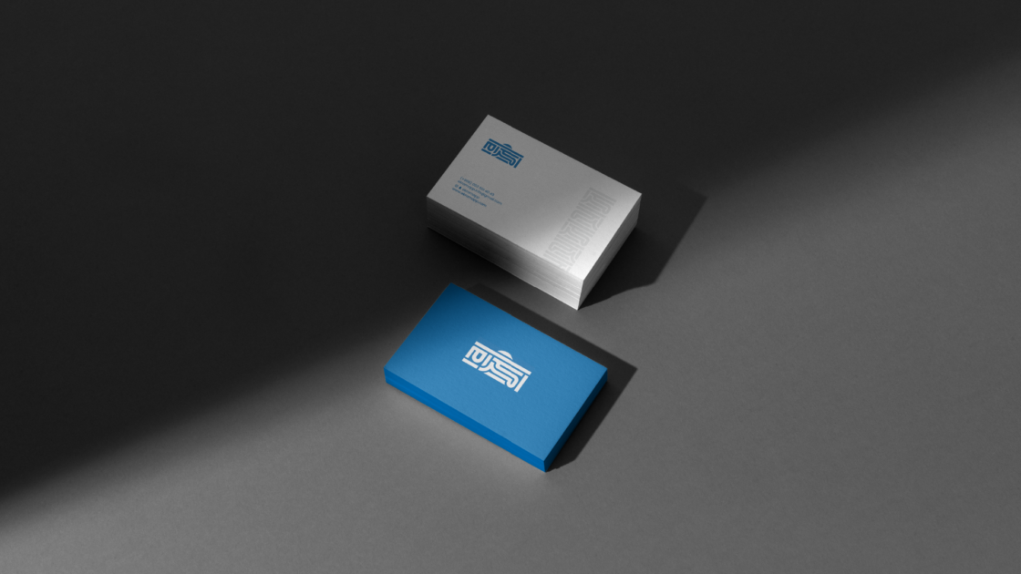 Ekram Identity