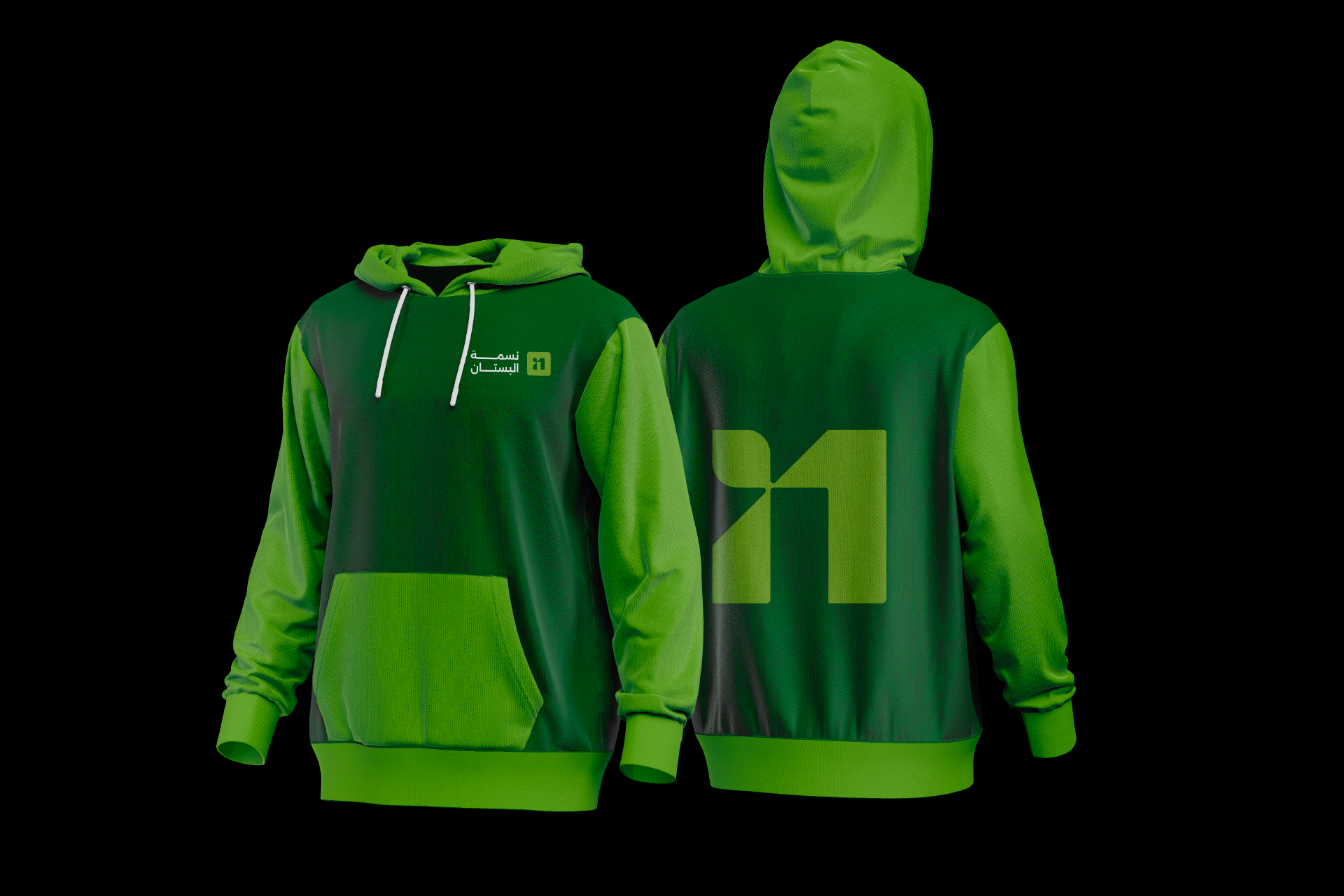 Project 11